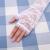 Wedding Dress Gloves Lace Gloves Hook Finger Hollow Beading Fingerless Gloves