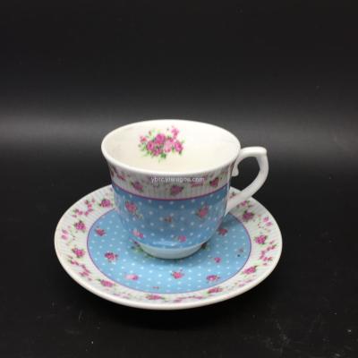 90CC six-cup and saucer gift box business gift creative household daily wholesale customization