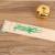 Factory Direct Sales 4.0 Original Natural Bamboo Stick