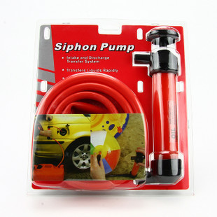 Automobile oil pump water exchanger oil suction pipe bulk oil pumping device manual