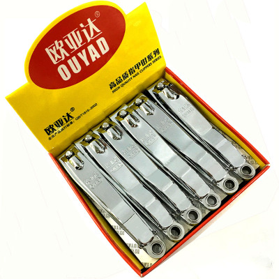 OUYAD Guangdong ouyada high quality plate smooth nail clippers nails with a file