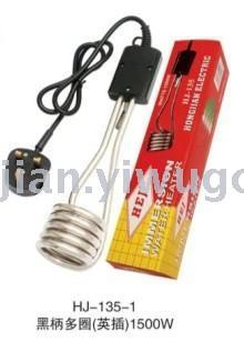 HJ-135 got hot fast 1500W of heat to boil water fast immersion heater