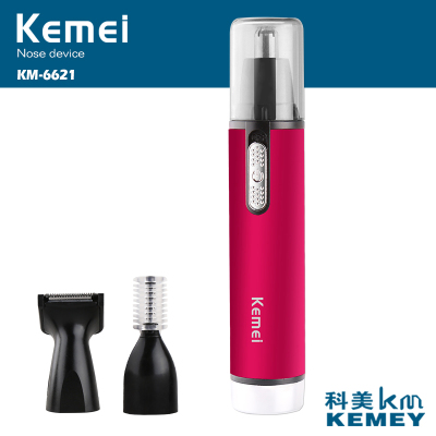 Kemei KM-6621 Nose Hair Trimmer Nose Hair Cleaner Nose Cutter wholesale