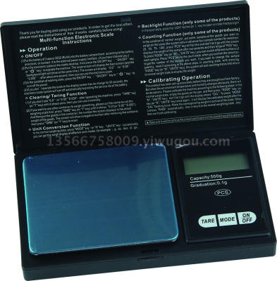 JM-E51 electronic jewelry scales