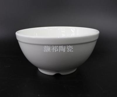 Hotel Restaurant household ceramic tableware special-shaped bowl