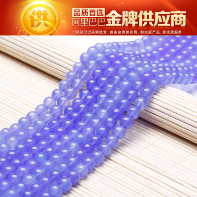 A202 natural crystal wholesale agate semi-finished products DIY jewelry accessories agate beads