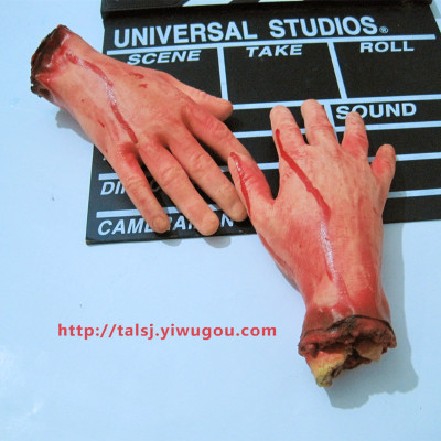 Halloween Horror stump broken hand props and tricky hand