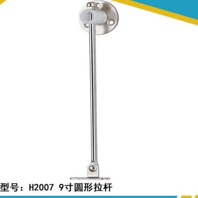 Thick 9 inch round rod cabinet door pull rod to stop the support rod display rack