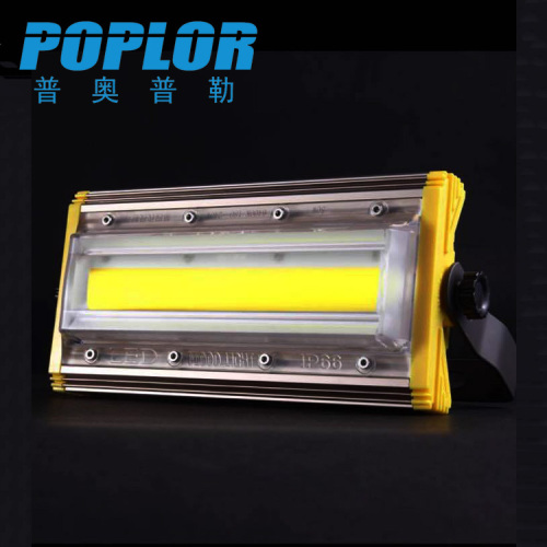 Led New Cob Flood Light 50W Floodlight Waterproof Outdoor Engineering Lighting 
