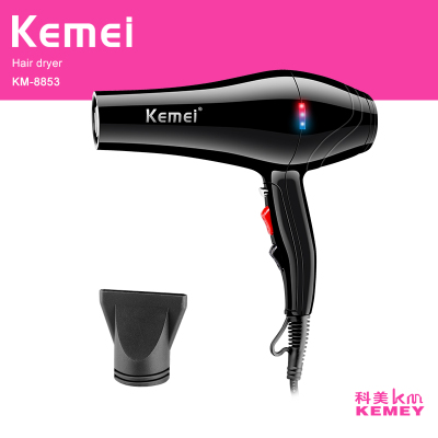 Kemei KM-8853