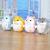 Hamster pendant plush toy the choice of small claw machine