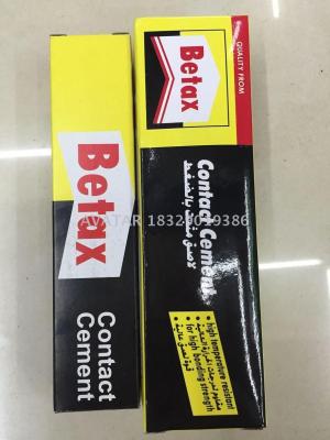 Hot sale factory price oem BETAX all purpose cyanoacrylate adhesive shoes glue