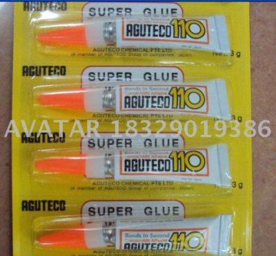  AGUTECO 110  502 cyanoacrylate adhesive super glue