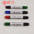 Jun 001 convenient hanging double headed double color whiteboard pen easy to wipe the water mark pen