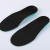 Children's Insoles Children's Arch Support Insoles