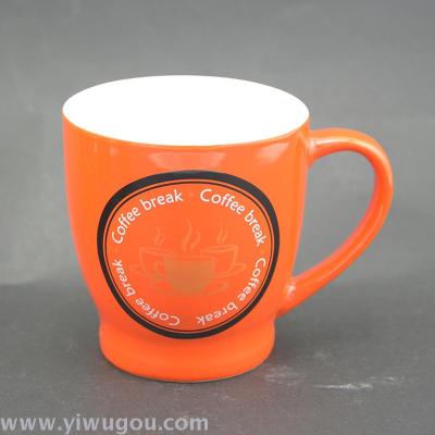 In April four new coffee cup design about coffee break ceramic mug