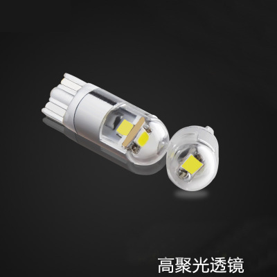 Auto LED flash brake light bulb with ultra bright red light and fog lamp tail lamp refit.