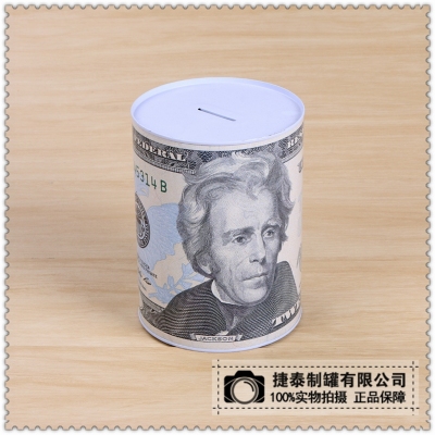 Cylindrical piggy bank - style tin tin metal piggy bank