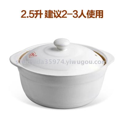 Casserole/Stewpot Soup Gas Household High Temperature Resistant Ceramic Pot Claypot Rice Complementary Food Small Casserole Rice Noodles Clay Pot Stone Pot