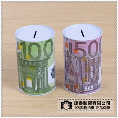 Manufacturer direct marketing creative piggy bank tin tin piggy bank