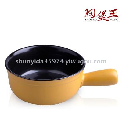 Tak Kang strong feeling soup pot casserole 2L, 1L