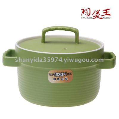 Deckang resistant to high temperature ceramic pot pot casserole soup pot pot Stew Pot
