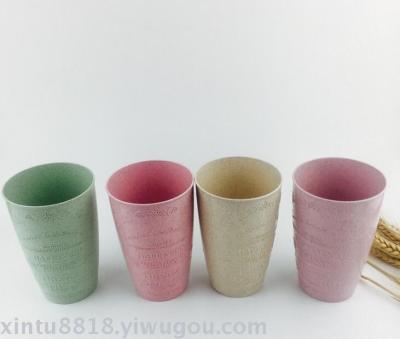 Environmental protection Mai Xiang series multicolor tower line relief cup daily tea cup gargle factory direct sales
