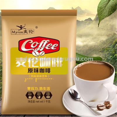 1kg instant coffee powder instant three in one instant solid drink