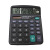JOINUS 772 Electronic Mini Solar Big Button Calculator