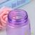 Summer men and women transparent and simple plastic small water cup student sports portable anti-realize handy cup