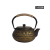 0.8L classic small iron pots cast iron teapots health health teapots