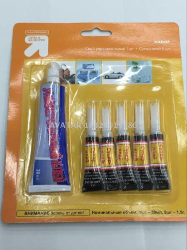 russian strong quick-drying instant adhesive water universal 502 glue 502 make up plastic shoes repair plastic