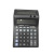 JOINUS has joined 8585 gift Solar Calculators with pen jars