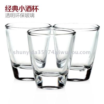 Classic Tass Glass Double Wall Heat-Resistant Glass Cup White Wine Glass Home Gift 25ml Single