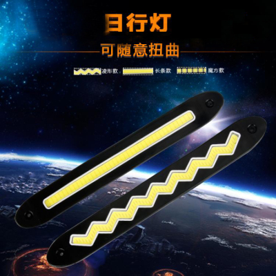 Silica gel day lamp to turn the headlight vehicle anti-collision high power waterproof soft rubber lamp strip.