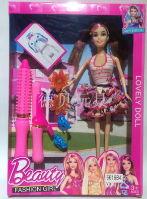 Bobbi doll gift set