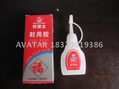 AVATAR 502 Super Glue Heat Resistant Glue with Plastic Bottle 20g