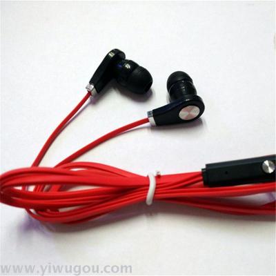 Manufacturers wholesale cost-effective MP3 small magic sound headset headset noodle noodles