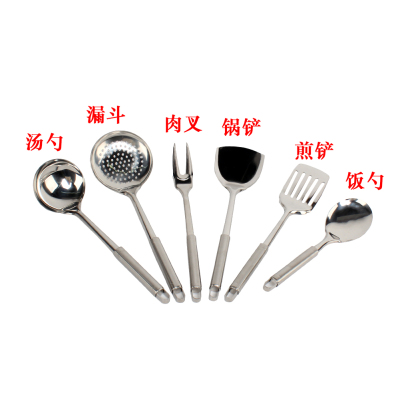 Kitchen utensils spatula set stainless steel kitchen utensils spoon cooking scoop seven sets of spoon shovel sets