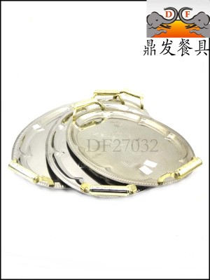 DF27032 Ding hair kitchen utensils with double handle tray shaped plate with plate