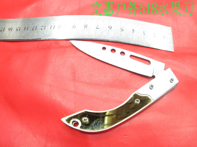 New high-end folding 518 special stainless steel fruit knife