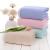 TUOOU super absorbent cotton gauze embroidery plain towel towel set