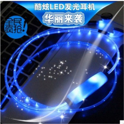 The explosion of light fashion personalized gift led streamer bass headset ear wire movement
