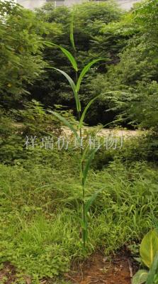 Simulation reed flower buds large reed leaves spring autumn wetland plant fake leaves museum park wholesale