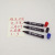 Juncai JC-680 three years do not dry metal plastic glass writing oily marker pen
