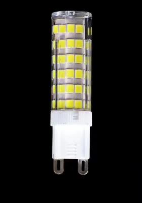 Manufacturer direct LED lamp energy saving lamp 3