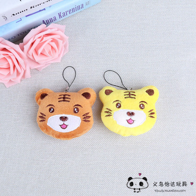 Tiger head plush toys mobile phone pendant small gift wedding doll activities gift