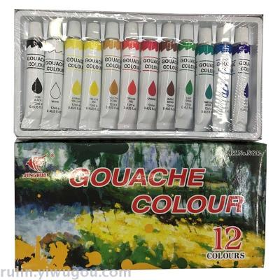 12 color foreign trade gouache paint 12 ml watercolor painting acrylic paint