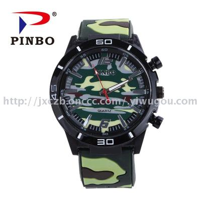 2017 Navy pattern sports watch camouflage silicone watch
