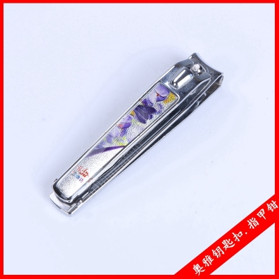 Nail clippers nail scissors nail clipper nail knife tool Manicure plating